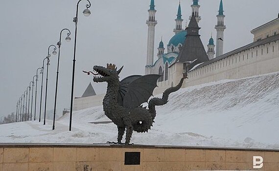 На форуме "Казаныш" в Казани подвели итоги конкурса на лучший архитектурный объект