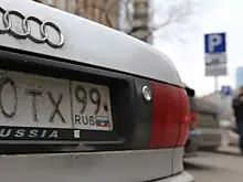 Что делать с износившимся номером