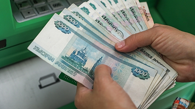 Оценено влияние заседания ЦБ по ставке на рубль