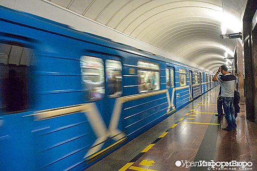 На опасную давку в метро Екатеринбурга пожаловались губернатору