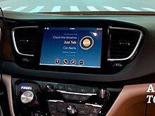 Специалисты: В будущем станет еще проще поговорить с автомобилем