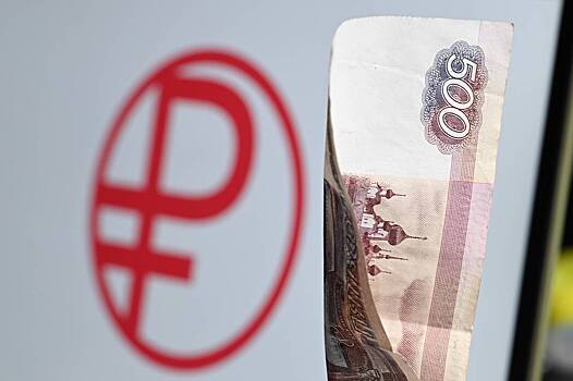 Россиян успокоили по поводу возврата вкладов населению