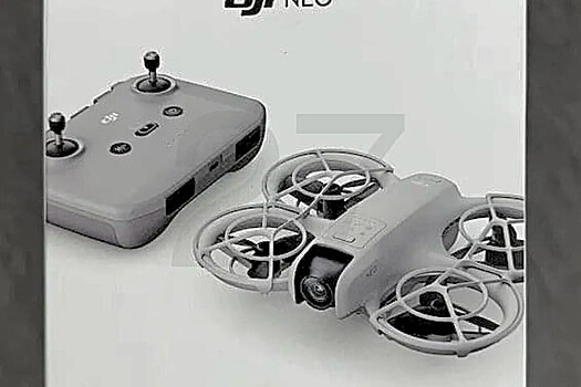 В Сеть утекли цены на новый сверхлёгкий дрон DJI