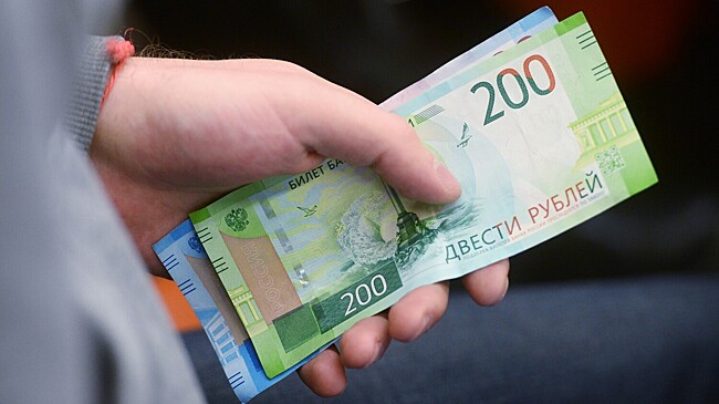 Сколько наличных денег нужно всегда иметь при себе, объяснил эксперт