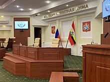 Андрей Дюдин стал председателем комитета по спорту и молодежной политики в Курской облдуме