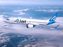 Две турецкие авиакомпании запретили пользоваться пауэрбанками на борту