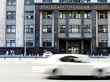 В Госдуме предложили ограничить выдачу микрозаймов людям со стажем до года