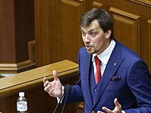 Премьер Украины рассказал о выгодах кредита от МВФ