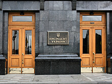 В Киеве назвали соглашение об энергетическом перемирии с РФ «джентльменским»