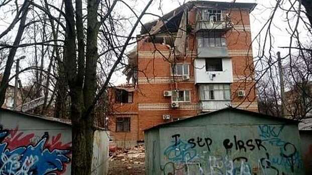 В жилом доме в Краснодаре обрушилась стена