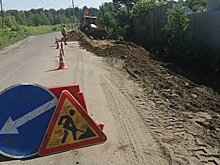 В Васильево начался ремонт дороги до санатория "Васильевский"