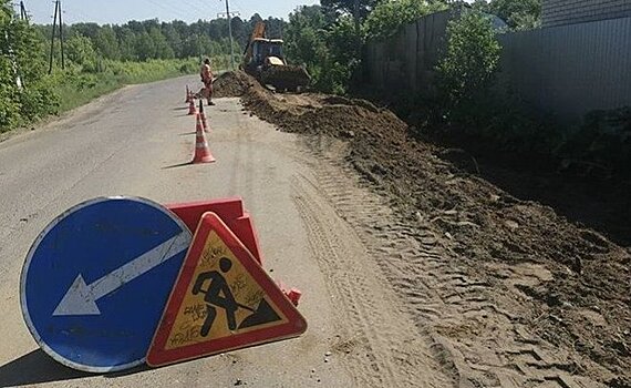 В Васильево начался ремонт дороги до санатория "Васильевский"