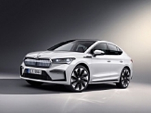 В гамме Skoda Enyaq появилась версия Coupe