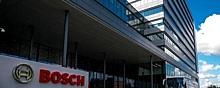 Российские заводы Bosch не достались китайцам
