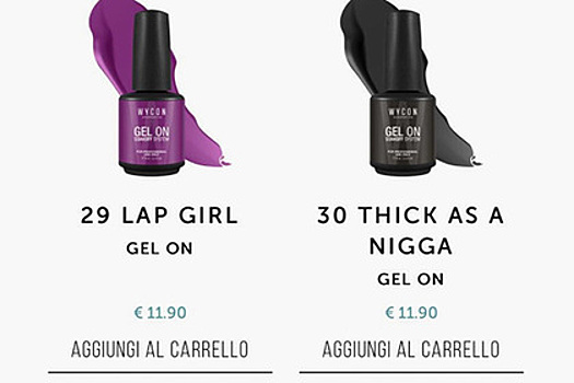 Итальянцы покаялись за расистский лак для ногтей