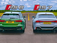 Дрэг-гонка Audi: RS 6 Avant против RS 7 Sportback