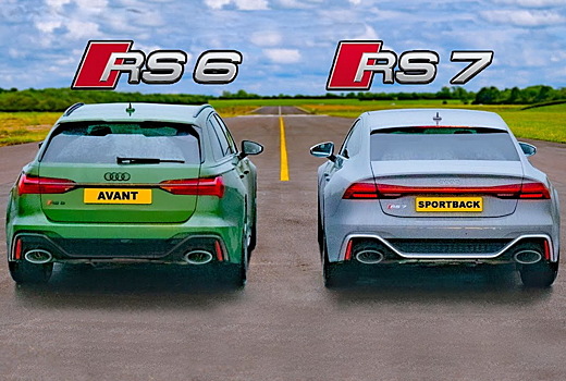 Дрэг-гонка Audi: RS 6 Avant против RS 7 Sportback