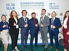 Югорские нефтяники отстояли свои разработки на отраслевой конференции