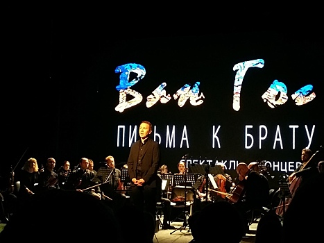 В Саратовской области открылся фестиваль "Театральное Прихоперье"