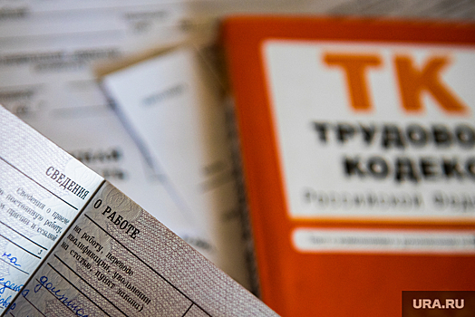 Минтруд РФ представил законопроект, который уточнит оплату сверхурочной работы