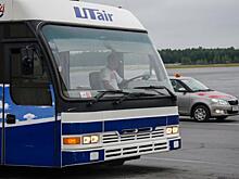Utair и ее кредиторы не могут договориться о продаже активов авиакомпании
