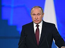Путин назвал число находящихся за чертой бедности россиян