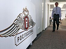 Совет директоров "Росгосстраха" одобрил допэмиссию на 4,6 млрд рублей