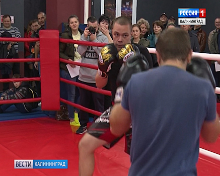 В Калининграде сотрудники янтарного комбината приняли участие в турнире по боксу