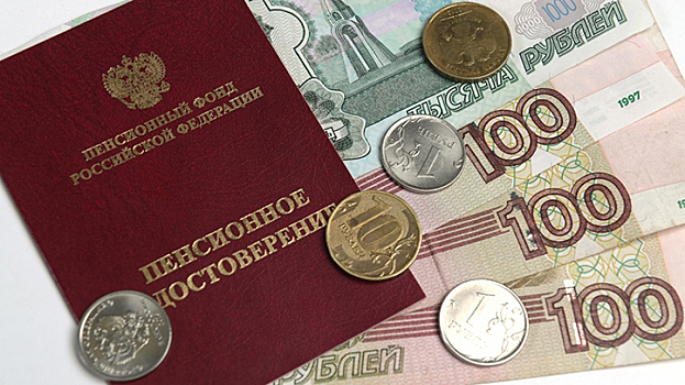 Россиян уведомят о размере будущей пенсии