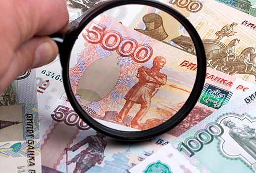 Глава РСПП Шохин: Курс 90-100 рублей за доллар приемлем для бюджета и компаний