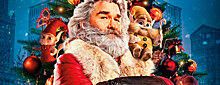 Курт Рассел в образе Санта-Клауса в трейлере «Рождественских хроник»