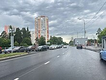 В Казани завершили ремонт улицы Васильченко
