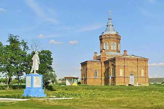 На краю Дикого поля