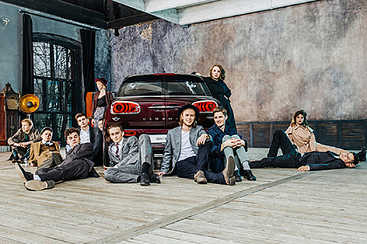 MINI появится на театральной сцене Москвы