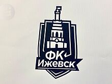 Футболисты «Ижевска» одержали первую выездную победу в сезоне