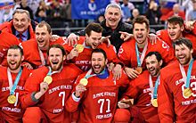 Что для вас значит золото сборной России по хоккею?