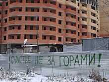 Госстройнадзор Ленобласти рассказал, почему не стоит расторгать договора ДДУ