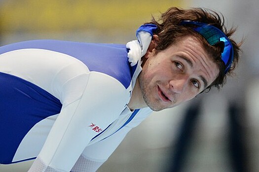 Конькобежец Юсков победил на дистанции 1500 метров на чемпионате России