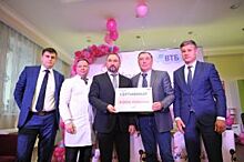 ДРКБ получила 3 млн рублей на новое оборудование от ВТБ