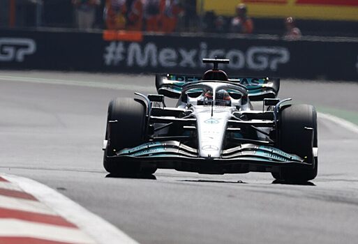 Пилоты Mercedes задают темп в финальной тренировке Гран При Мексики