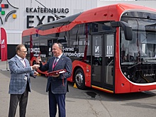 В честь 300-летия Екатеринбурга городу подарили современный троллейбус