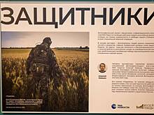 Фотовыставку «Защитники» в Музее Победы посетили свыше 85 тысяч человек