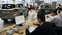 Минпромторг предложил увеличить лимит стоимости машин в автокредитовании