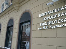 В Самаре состоится фестиваль "Рильке. Мелодия вещей"