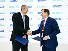 КАМАЗ использует технологии Siemens для построения «умной фабрики»