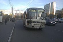 В Челябинской области водитель высадил ребенка из маршрутки из-за 5 рублей