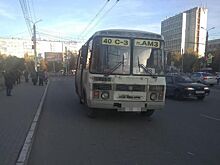 В Челябинской области водитель высадил ребенка из маршрутки из-за 5 рублей