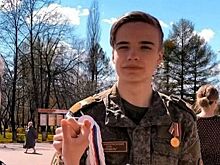 В г.о. Чехов волонтеры станцевали вальс Победы