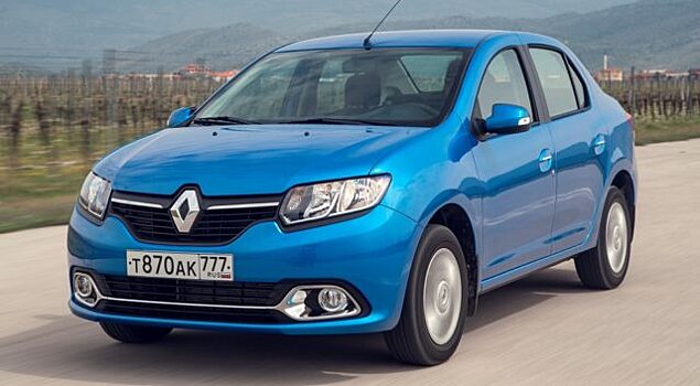 Renault с пробегом в РФ можно будет купить в онлайн-сервисах