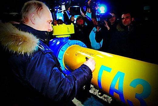 Украина готовится к "худшему сценарию" по газу
